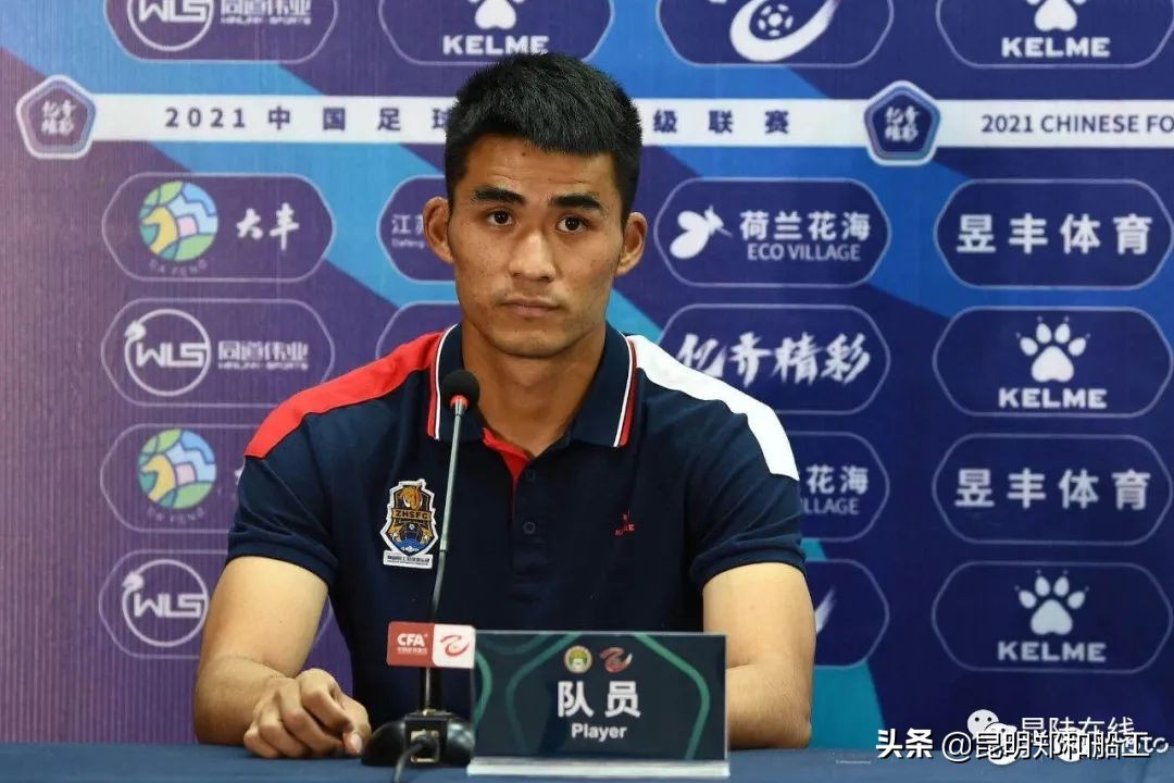 祝贺昆明郑和船工队长李彪当选中乙第11轮盐城赛区最佳球员