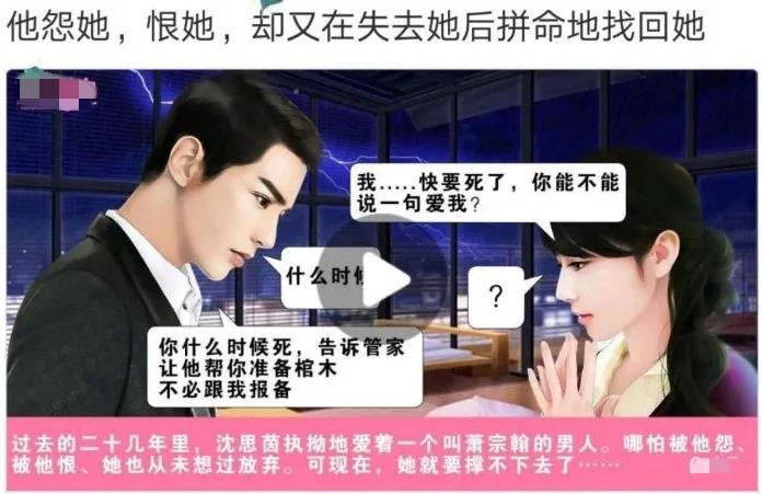 盘点5本轻松幽默的网络沙雕文,盘点那些有趣的沙雕文