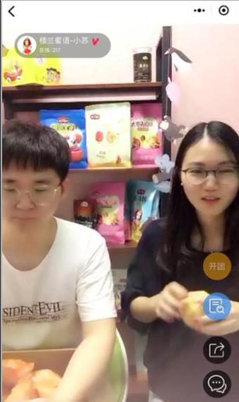 微信群天天发广告,微信群不要发乱七八糟的广告