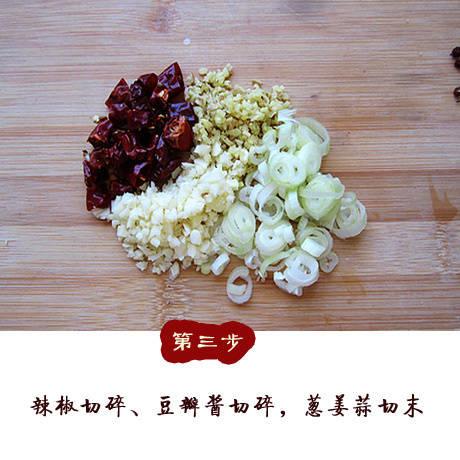 吴记禾湘菜香辣虾的家常做法,盆盆香辣虾的做法