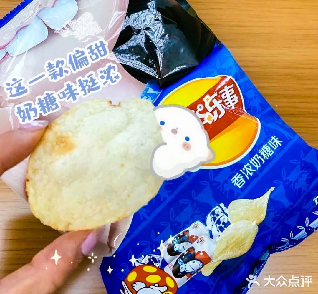 超火的网红零食测评是什么活动,2021年最火的网红零食测评