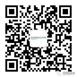 「行知周报」网易二次香港上市；巴九灵启动IPO接受上市辅导
