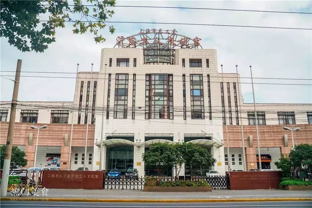 杨浦区民国时代的上海南京路,上海杨浦区南京路