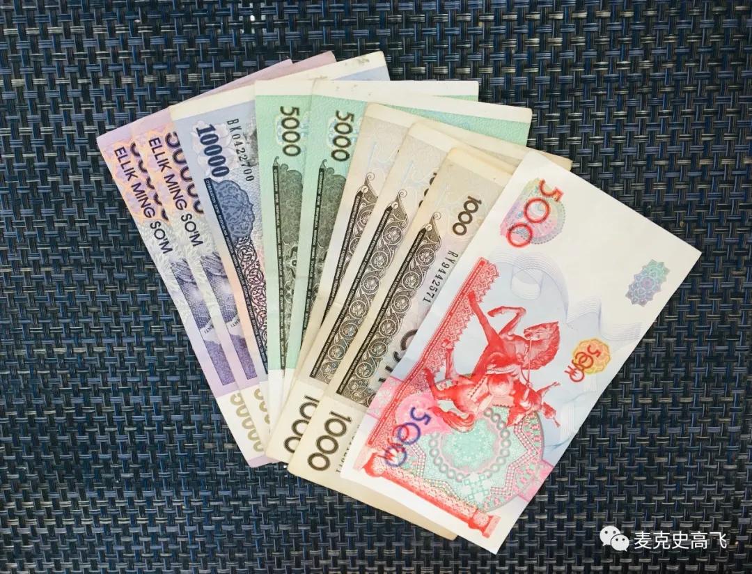 乌兹别克斯坦和俄罗斯矛盾,乌兹别克斯坦塔吉克斯坦冲突