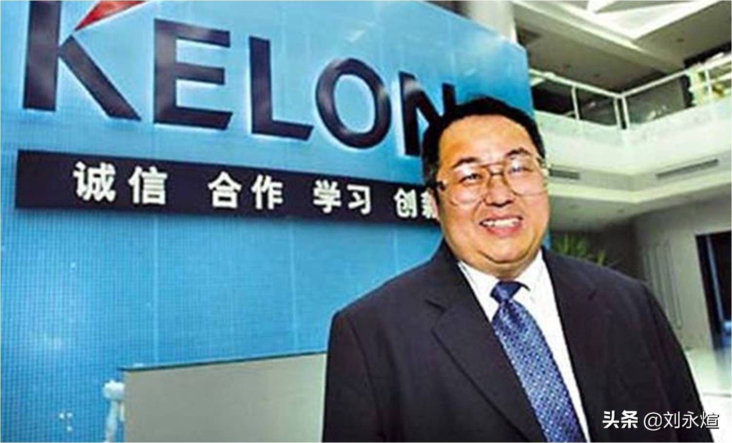 志高空调李兴浩倒闭了吗,志高空调创始人李兴浩近况