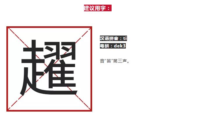 广东人每天起来做什么,广东人平时做的事情