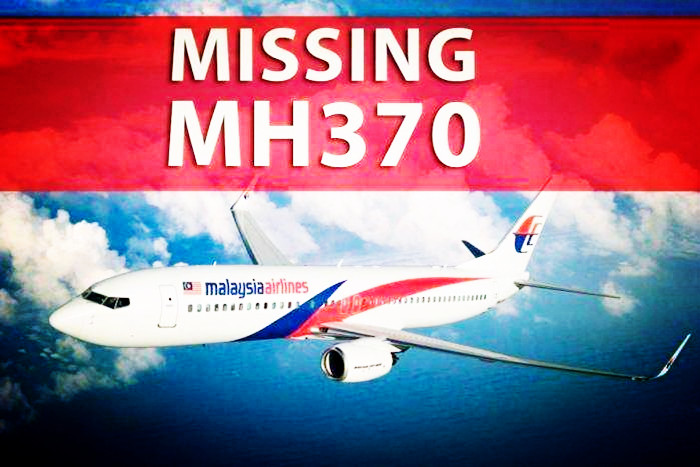 马航mh370中国家属见面会,马航370见面会完整版