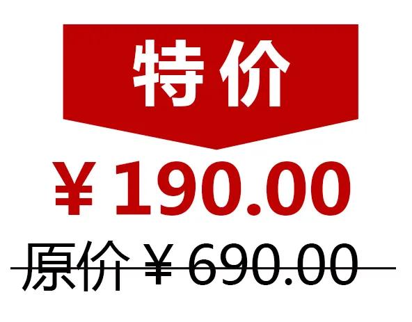 闈掔櫧姹熸柊鍗庡叏鐞冭喘,鏂板崕鍏ㄧ悆璐潚鐧芥睙
