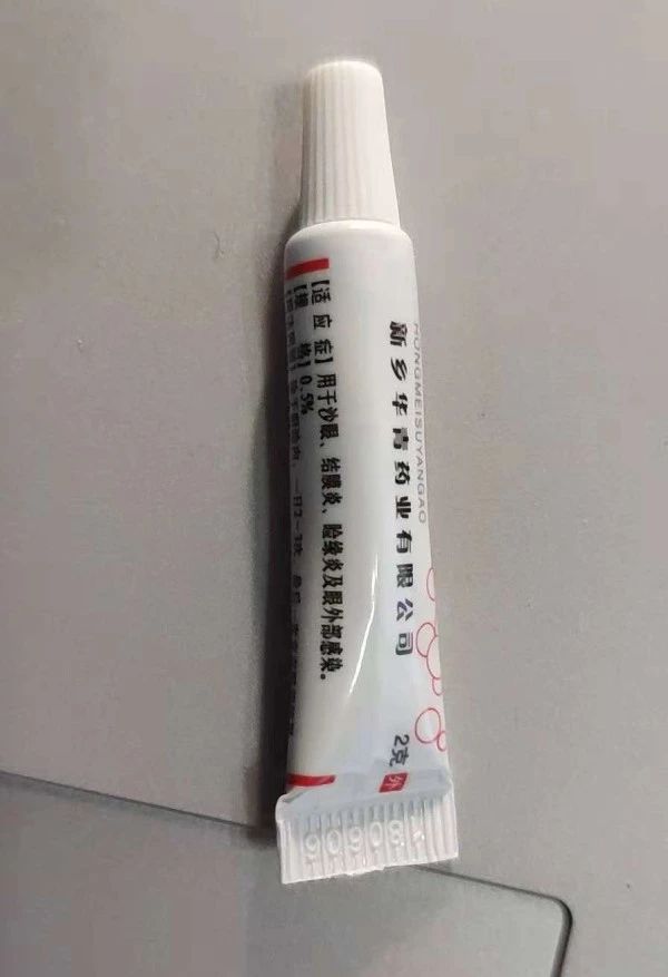 你得知道的那点事儿?猫咪常备药