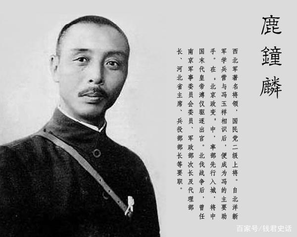 这么牛的古城，咋就在省会PK中败给了石家庄？古往今来说保定