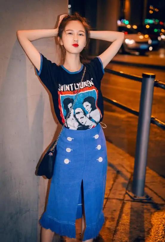 虞书欣穿搭t恤,虞书欣同款衣服超贵