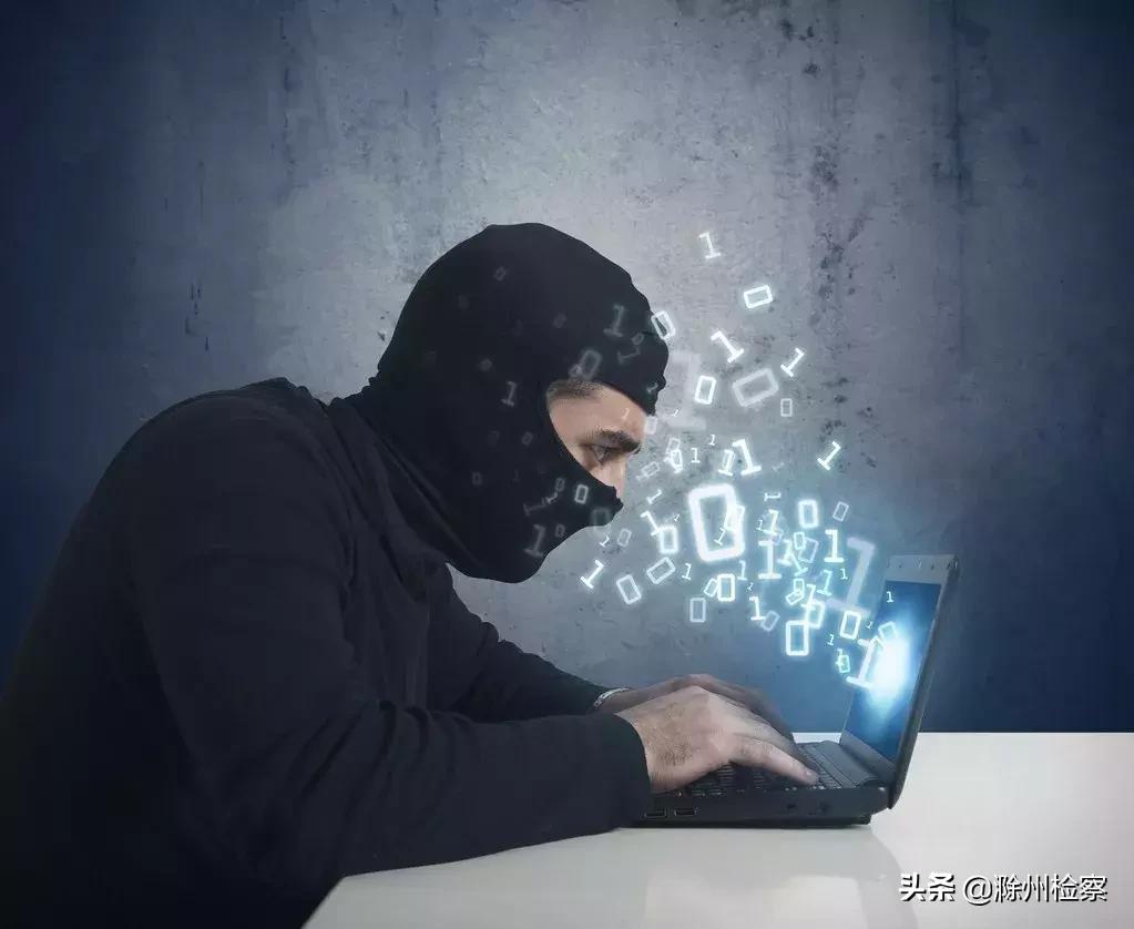 检察官解婚恋“杀猪局”：“真命天子”引路，单身女子6天被骗1660万元