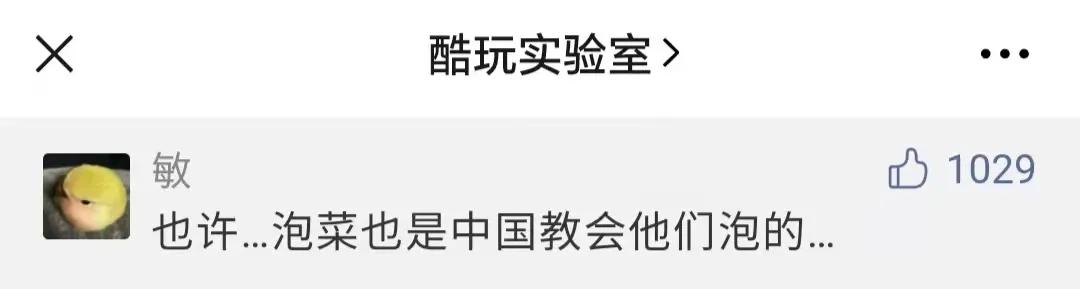 韩国泡菜韩国人过不去的坎,韩国人的泡菜尊严