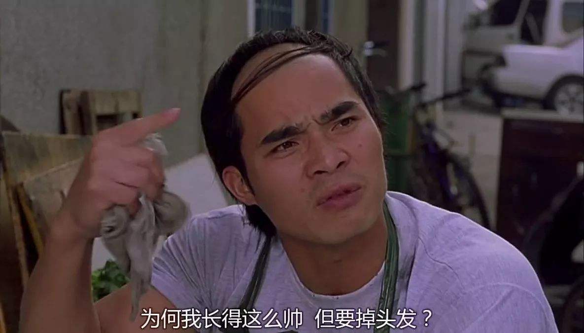 少林足球是喜剧吗,少林足球是周星驰哪一年的