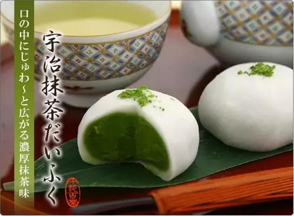 宇治五十铃抹茶在日本哪里可以买,宇治抹茶特点