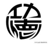 成语大闯关内容详情,成语大闯关15天