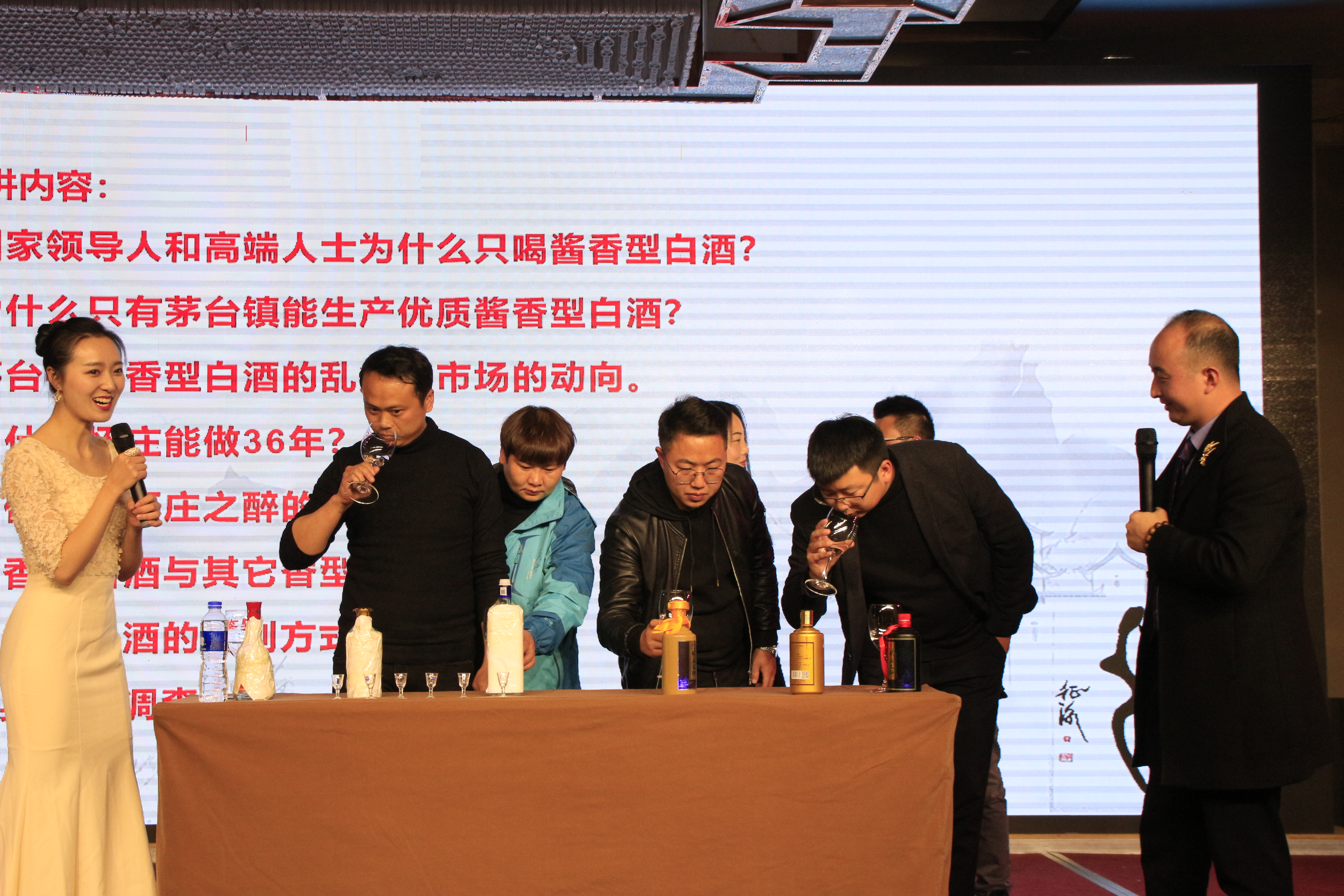 怀庄酒业会议,怀庄品鉴酒佳酿53度酱香型价格