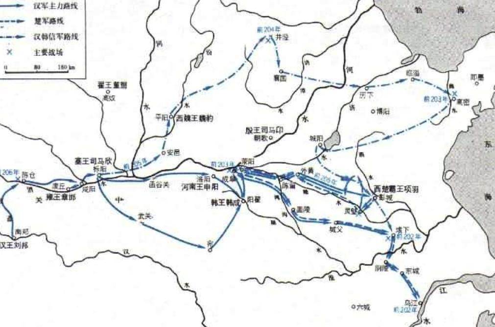 象棋中间的楚河汉界是什么意思,象棋棋盘上的楚河汉界怎么写