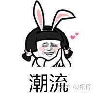 四川的女生有多好看,四川的姑娘有多温柔