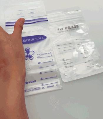 小奶量储奶袋推荐哪个牌子,储奶袋评测职场妈妈应该选哪款