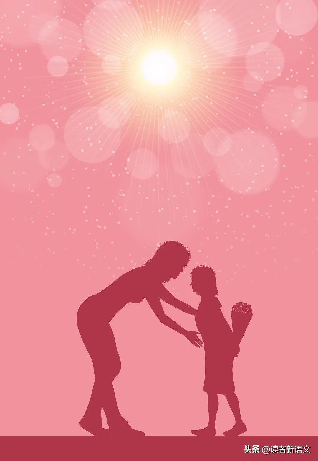 520表达爱的唯美句子,古人如何优雅的表达我爱你