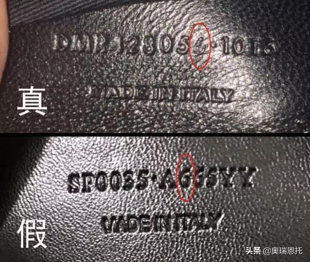 明星喜欢的平价饰品,ysl假货与真货对比