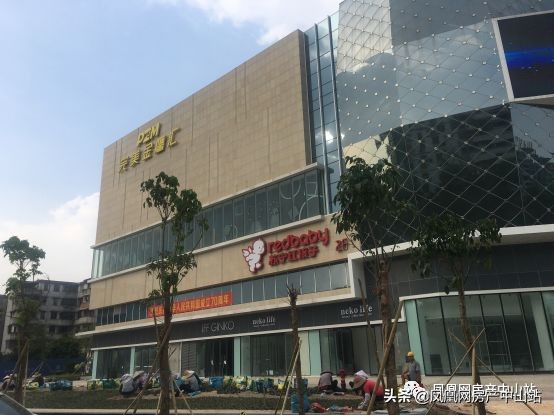 完美金鹰汇最新动态,中山完美金鹰汇开业