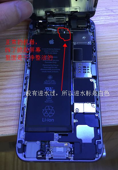 华强北最强攻略,深圳华强北购机指南