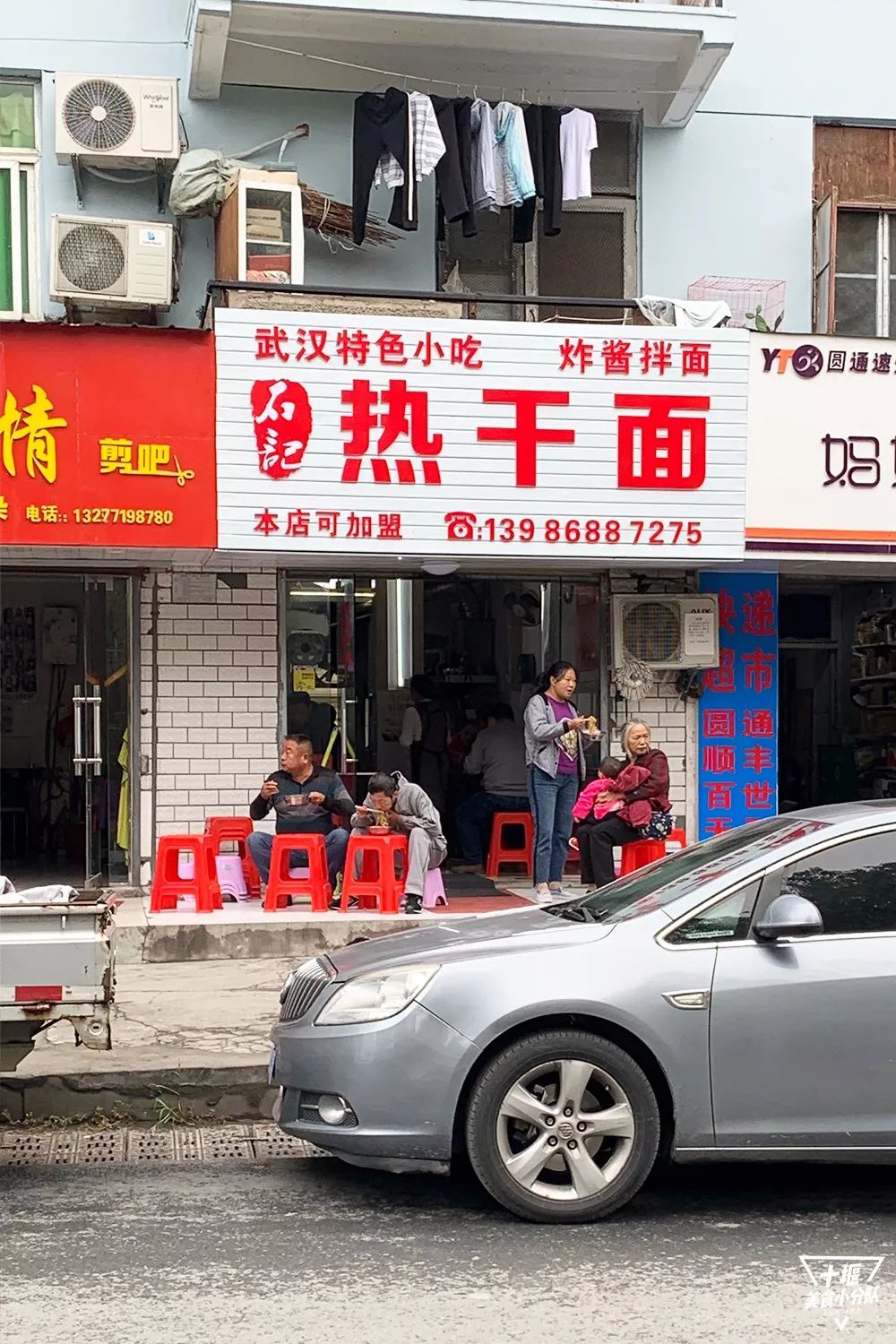 鍗佸牥50鍘傜儹骞查潰,鍗佸牥50鍘傚摢瀹剁儹骞查潰濂藉悆