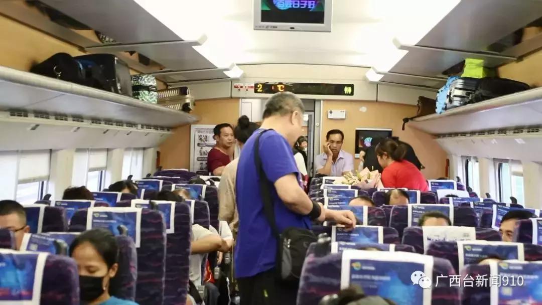 动车车厢刻广告肇事男子被刑拘,江湖郎中的真实事件