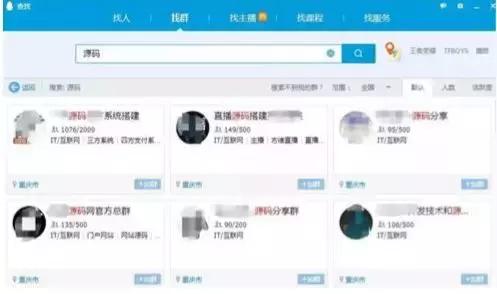 *赚网**项目分享：源码程序的多种变现赚钱渠道，简单暴利的*赚网**项目