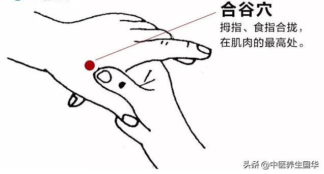 痛经怎么缓解可以吃止痛药吗,痛经不要吃哪种成分的药有副作用