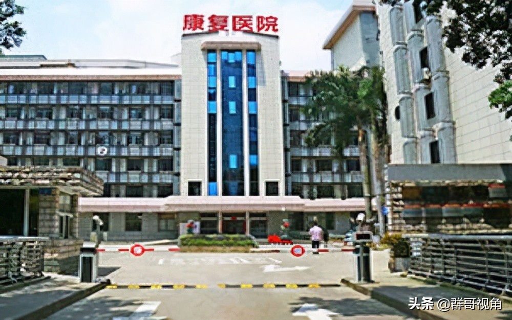 福州市精神病医院,福州县级以上的医院有哪些