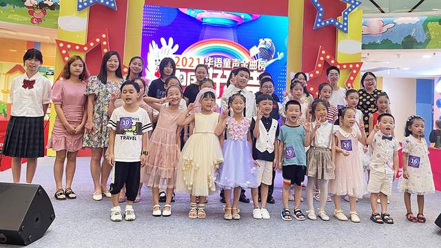 合川宝龙最新比赛,合川宝龙直播现场