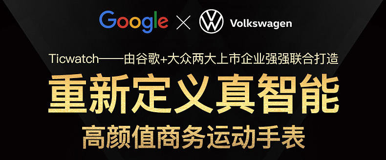 能测气温气压的智能手表,可监测体温和血糖的手表