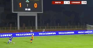 辽足最新状况,辽足退出中国足球历史舞台