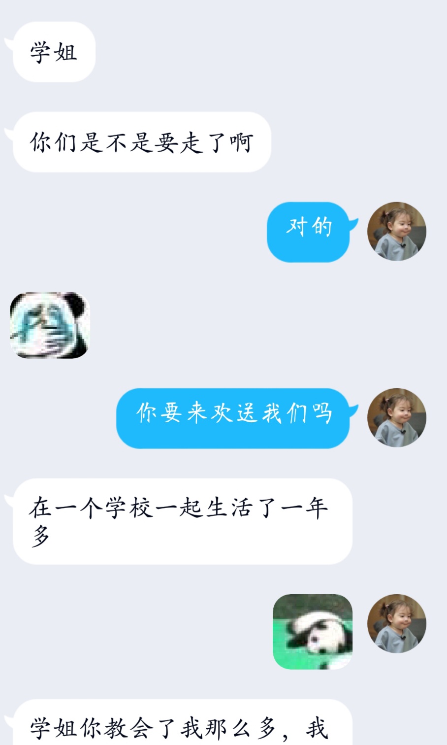 女大学生背后的惊天秘密,卑微女大学生的真实生活