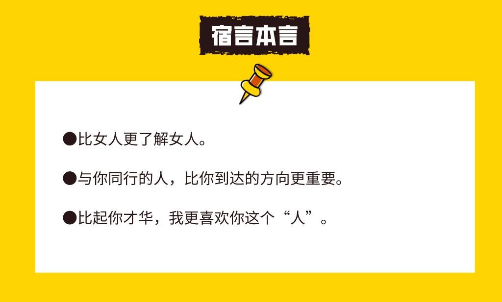 顶尖文案188种走心广告句式电子版,四种广告文案写作手法