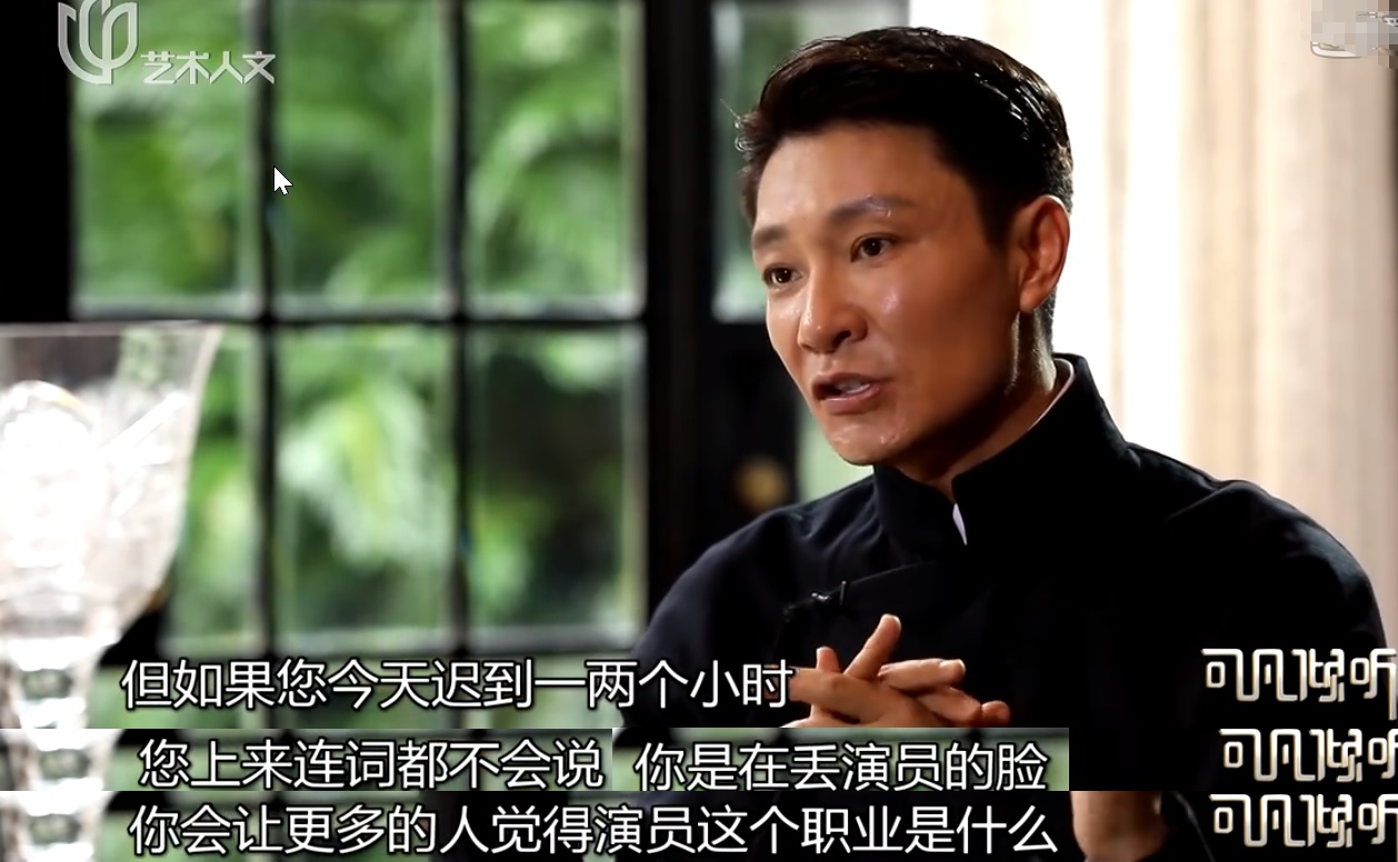 一脚定江山男主现状,一脚定江山男一号