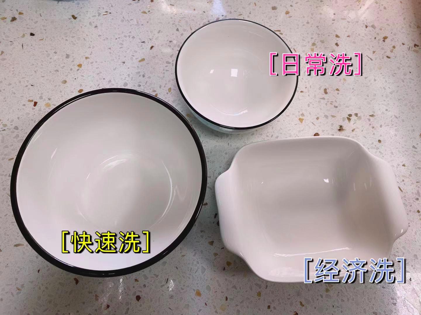 小户型窄台面嵌入式超薄洗碗机,慧曼c2小型台面洗碗机