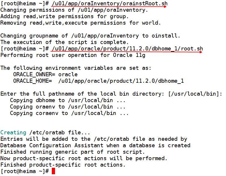 oracle数据库演练,linux部署oracle数据库