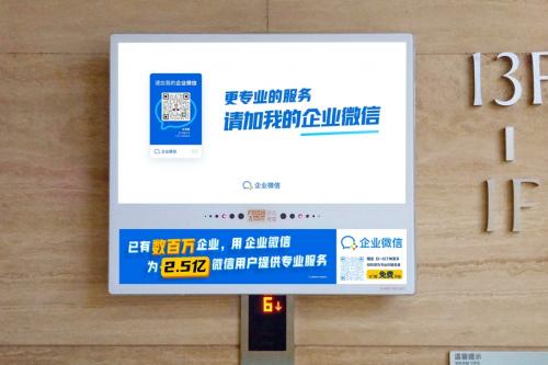 新经济十年风口,新经济下的发展趋势