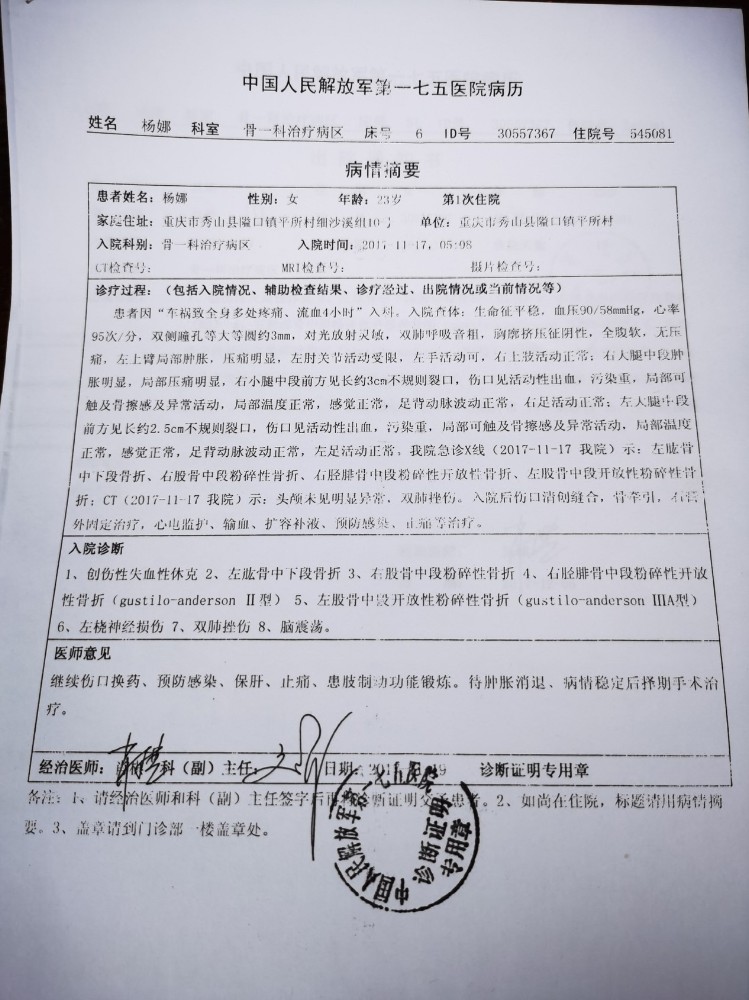 儿子25岁了还啃老心里很不是滋味,我25岁了还啃老心里很不是滋味