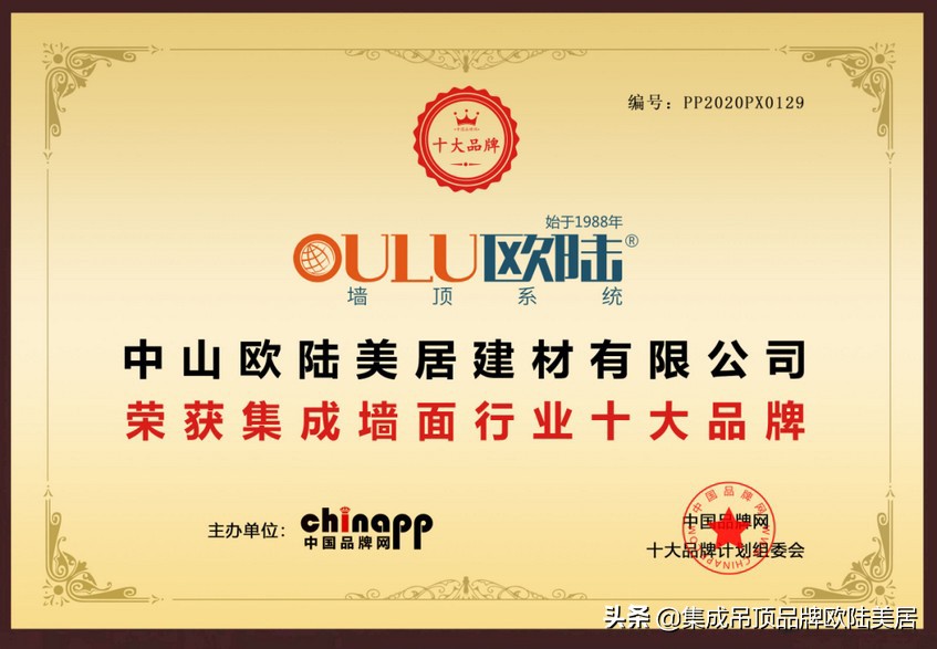 缇庡眳鎶楄弻鍚婇《鏍囧噯,缇庡眳鎶楄弻鍚婇《宸ョ▼