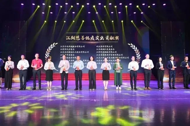 市工商联荣膺全国五好县级工商联,成功申报全国四好商会