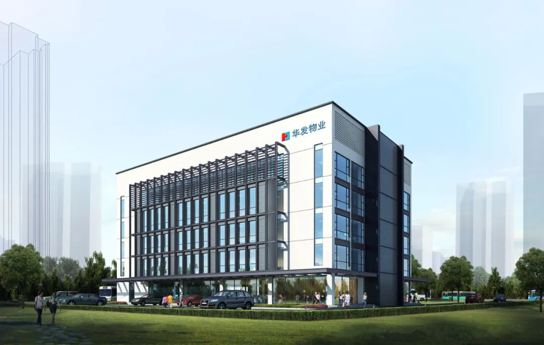 TOP13!华发物业上榜2021中国物业服务品牌力榜单