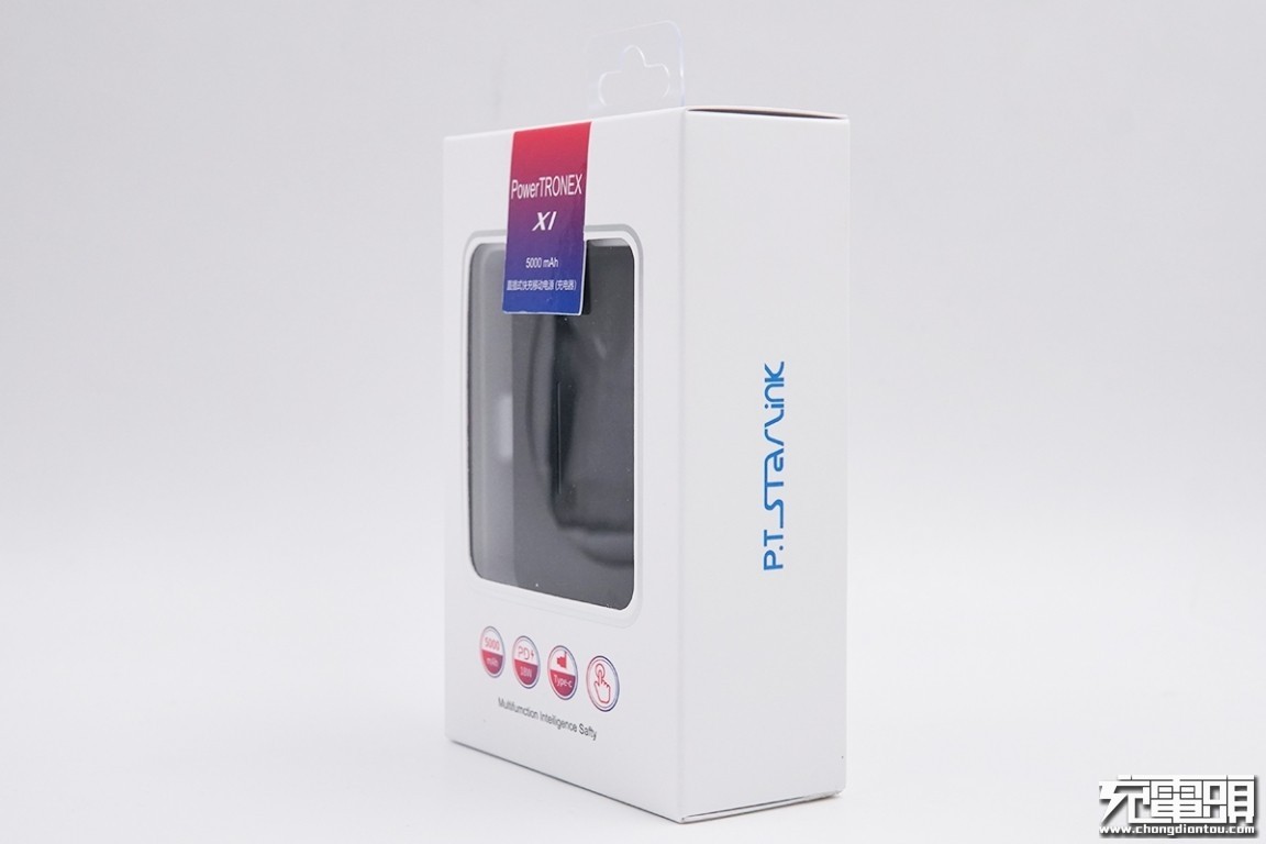 百达星连pt65s,百达星连无线充移动电源