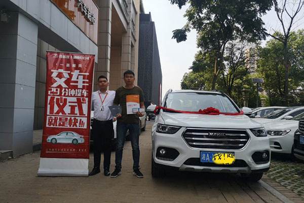 买车首付一成有什么套路,首付百分之30买车靠谱吗