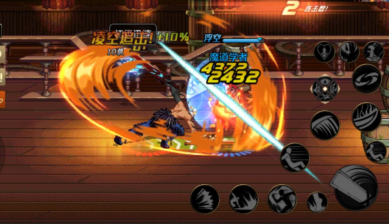 地下城与勇士dnf手游国服最新,dnf地下城与勇士手游2023年